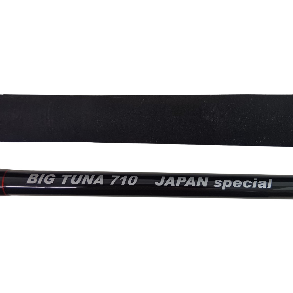 楽天市場】【中古】Ripple Fisher ﾋﾞｯｸﾞﾂﾅ710ｼﾞｬﾊﾟﾝｽﾍﾟｼｬﾙ 釣り用品 ロッド オフショアロッド 程度A Aランク :  リサイクルビッグバン楽天市場店