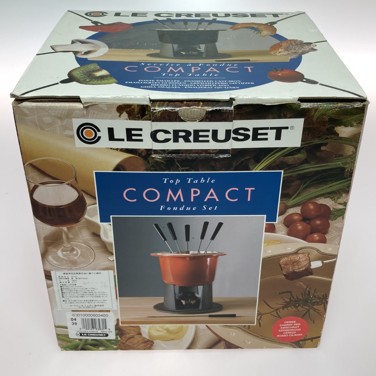 楽天市場】特価 ルクルーゼ ミニ・フォンデュ・セット チェリーレッド