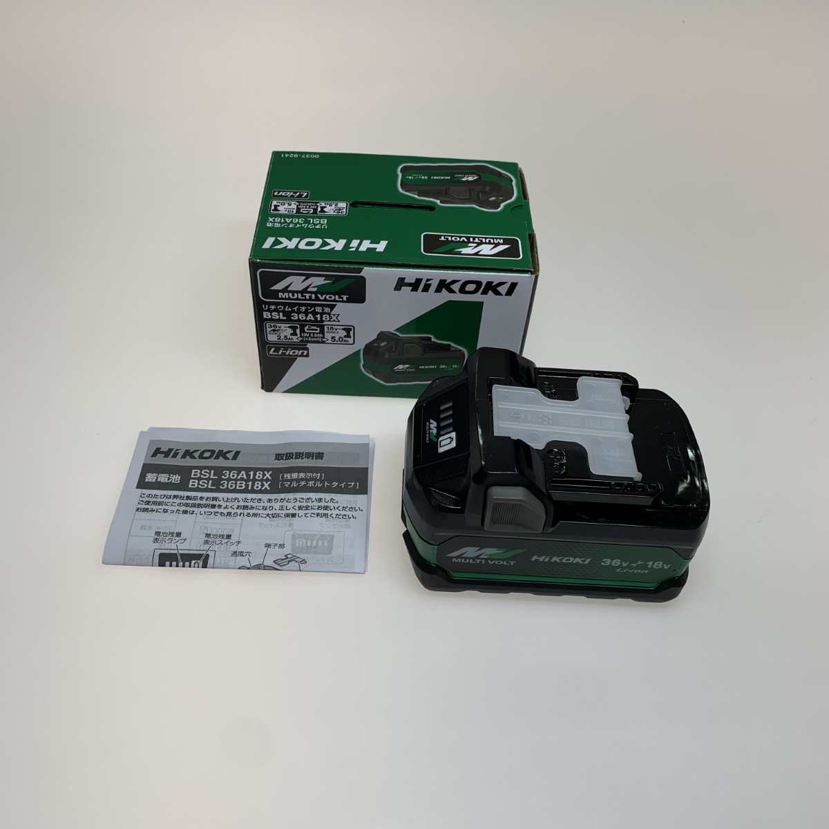 ●●【中古】HiKOKI ハイコーキ 手道具かかわり合い設備 蓄電池   未当て嵌める品 BSL36A18 S序列付ける