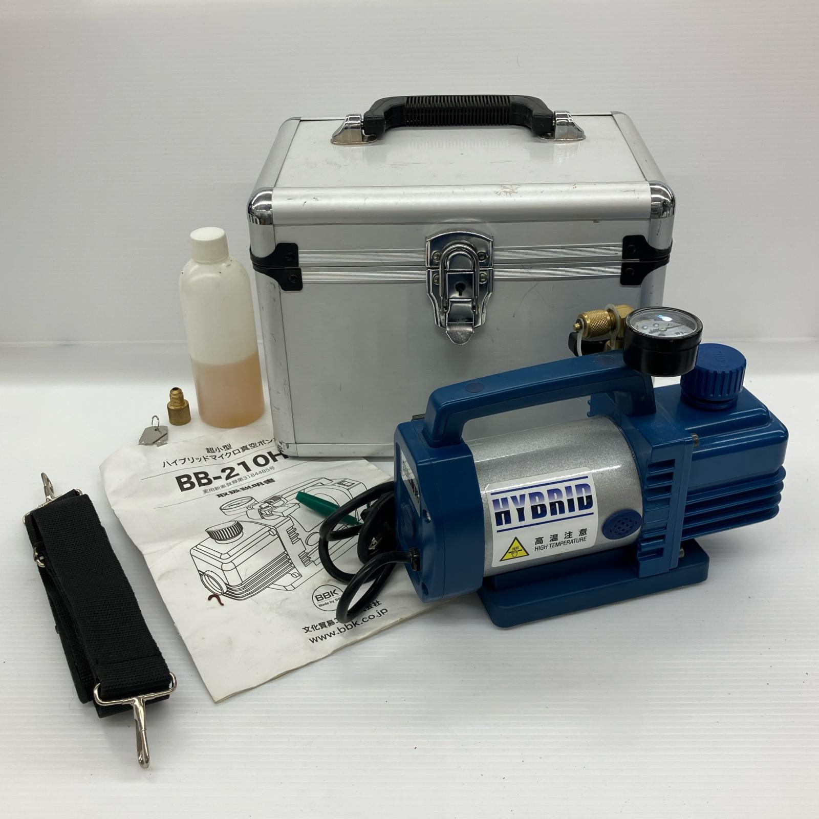 ДД【中古】BBK テクノロジーズ 度合いB 容れもの付 吊りひも式 40micron 100v BB-210H 青碧 B位置づける