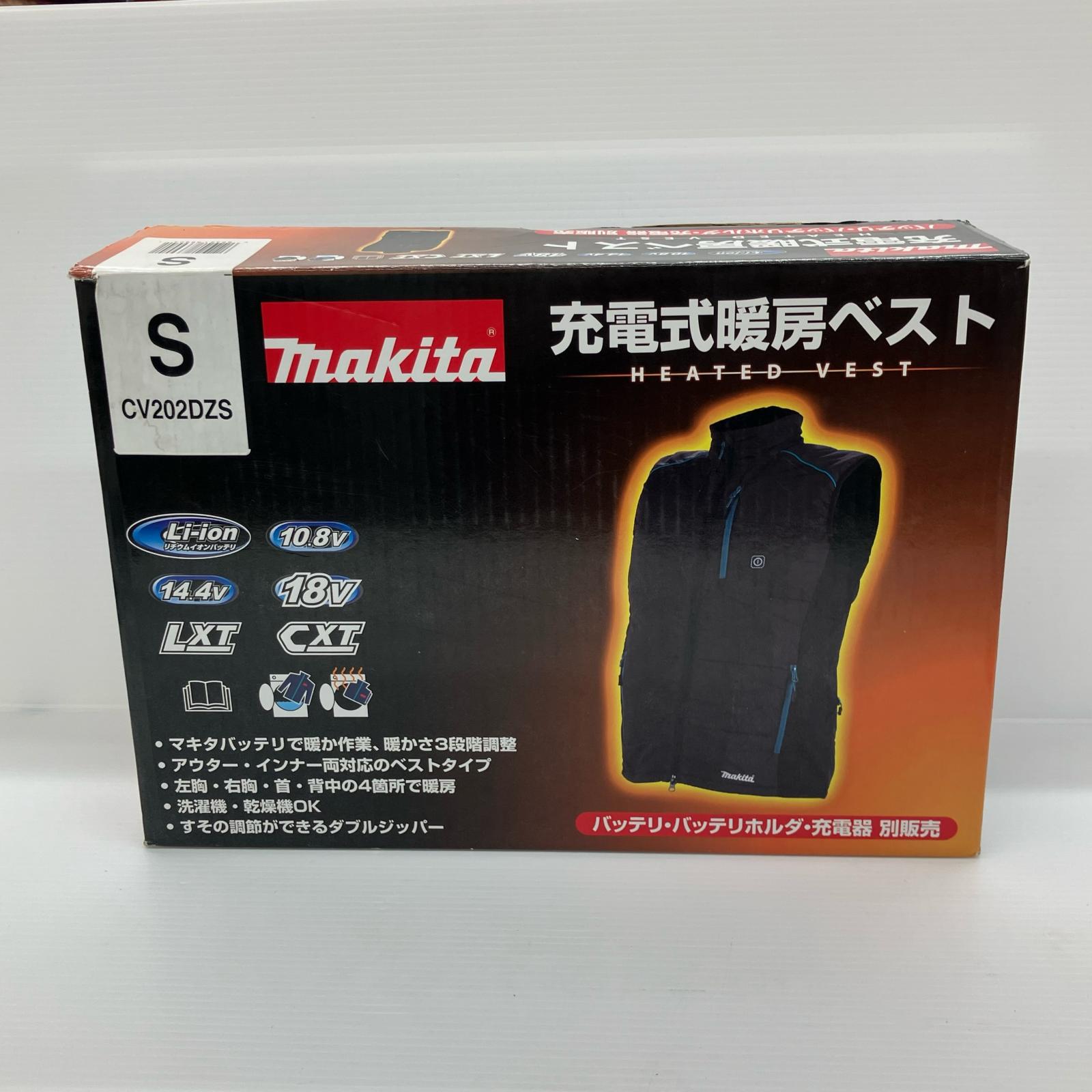ДД【中古】MAKITA マキタ 程度B 本体のみ Sサイズ 18v CV202DZ ブラック Bランク