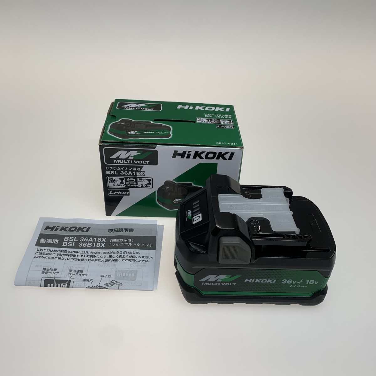 ●●【中古】HiKOKI ハイコーキ 手道具かかわり合い設備 蓄電池 未当て嵌める品 BSL36A18 S序列付ける