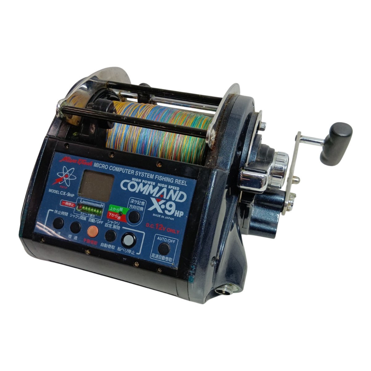 楽天市場】【中古】ミヤマエ ミヤエポック COMMAND コマンド X9 CX-9