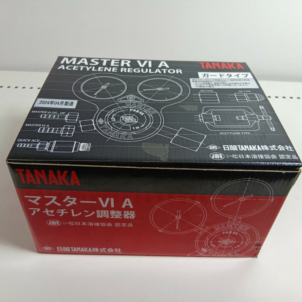 【中古】日酸タナカ アセチレン自然調整器 ﾏｽﾀｰ6 Aｶﾞｰﾄﾞ付  Q832D 5261 黒いこと 未当て嵌める品(S) 本体のみ S序列付ける