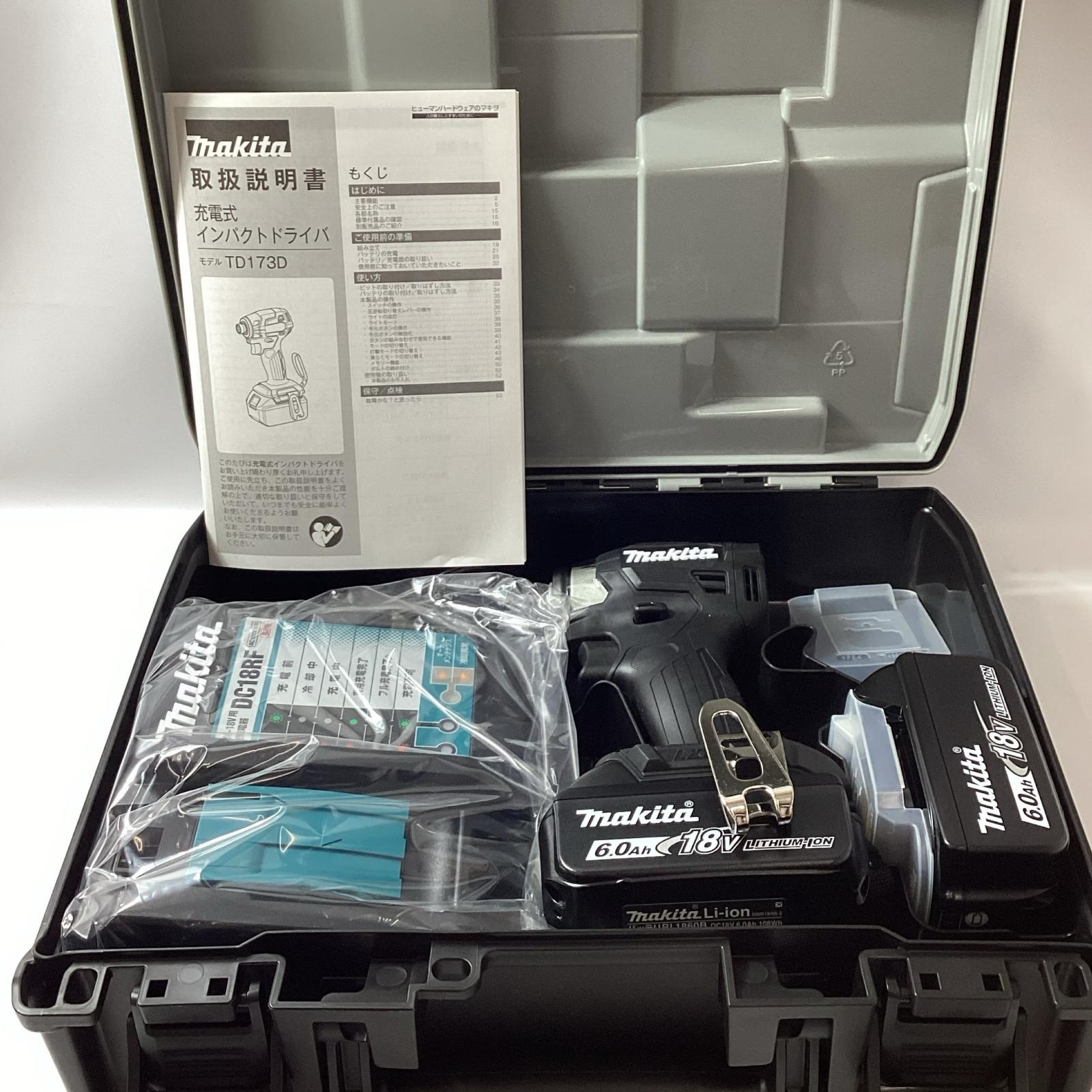 【中古】MAKITA マキタ インパクトドライバ TD173DRGXB ブラック 充電器・充電池2個・ケース付 Sランク