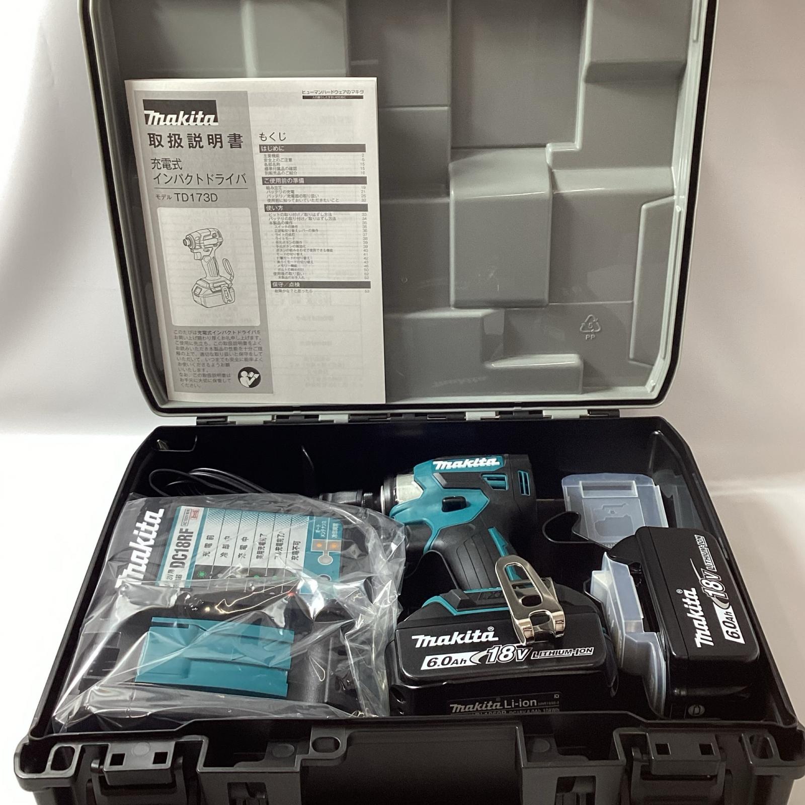 【中古】MAKITA マキタ インパクトドライバ TD173DRGX ブルー 充電器・充電池2個・ケース付 Sランク