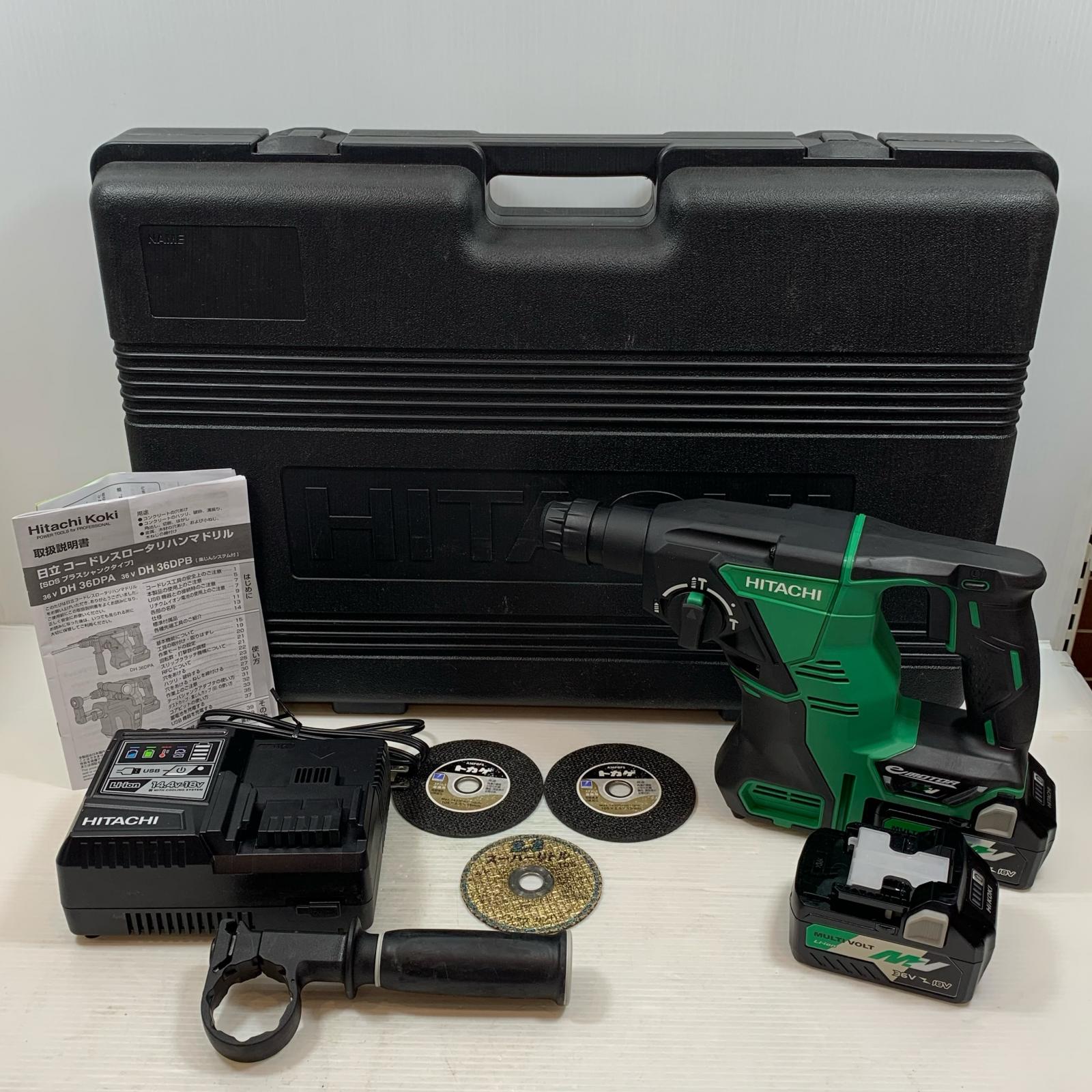 κκ【中古】HiKOKI ハイコーキ 締め付け工具 ハンマドリル HiKOKI コードレス式 36v J770076 DH36DPA グリーン Aランク