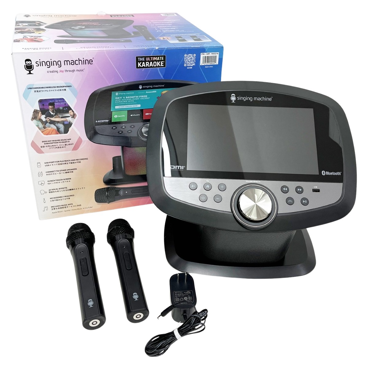 コストコ　カラオケマシン コストコで見ると、歌いたくなるなー。 | 黒りすのカリフォルニア生活。