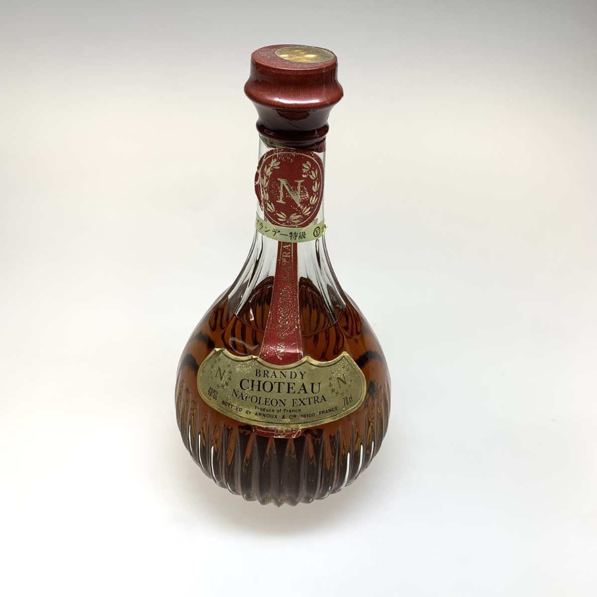 楽天市場】【未開栓】Brillat Savarin XO ブリア サヴァラン XO 700ml