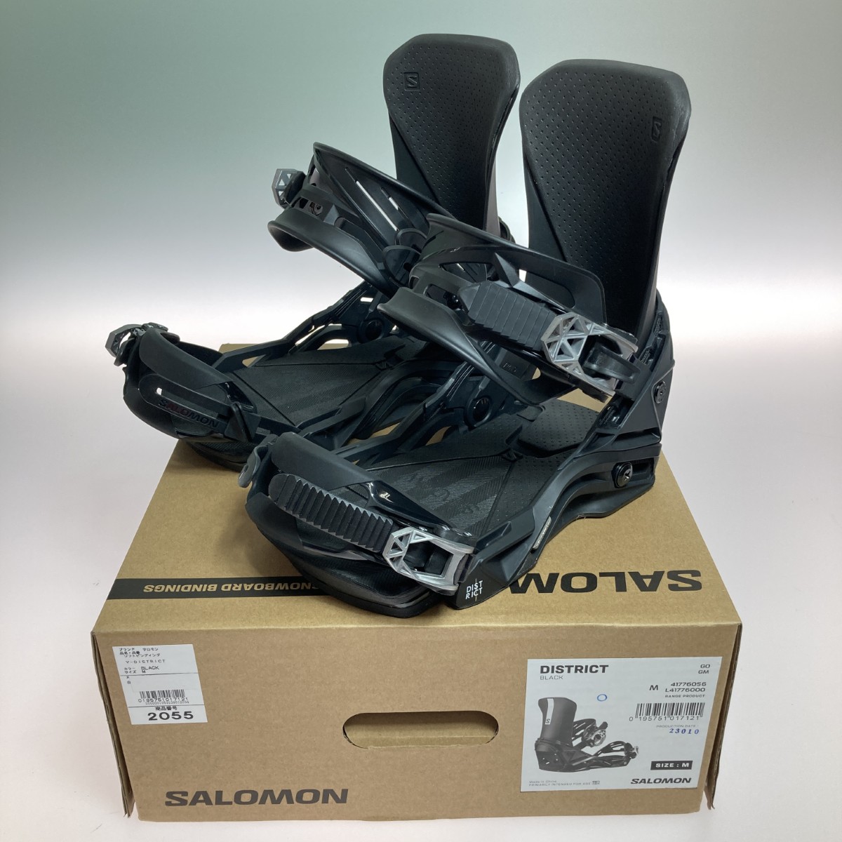 楽天市場】サロモン 【SALOMON】【DISTRICT】 23-24 MODEL ユニ