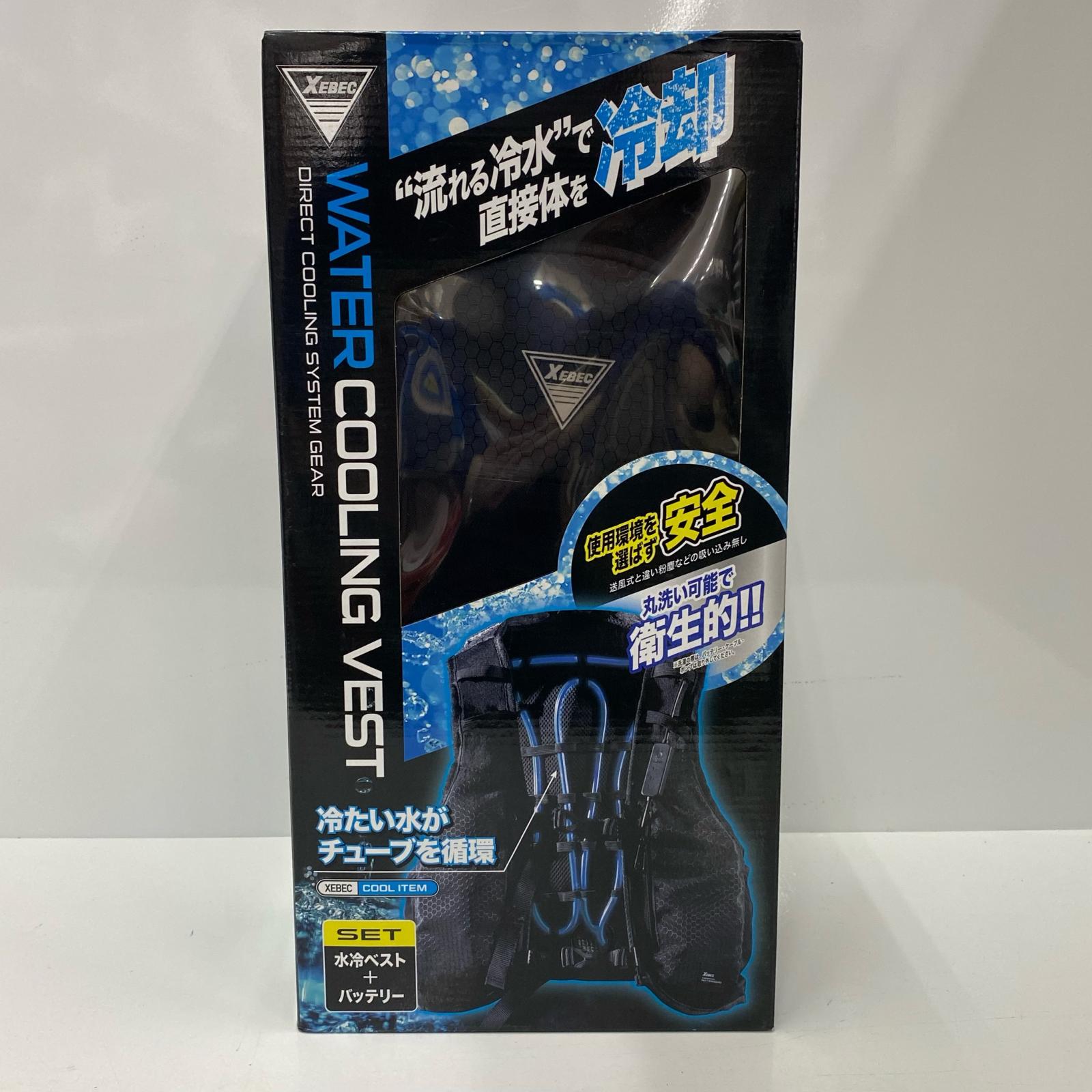 【中古】XEBEC 水冷式冷却ベスト X00188XHOH ブラック 未使用品 付属品完備 Sランク