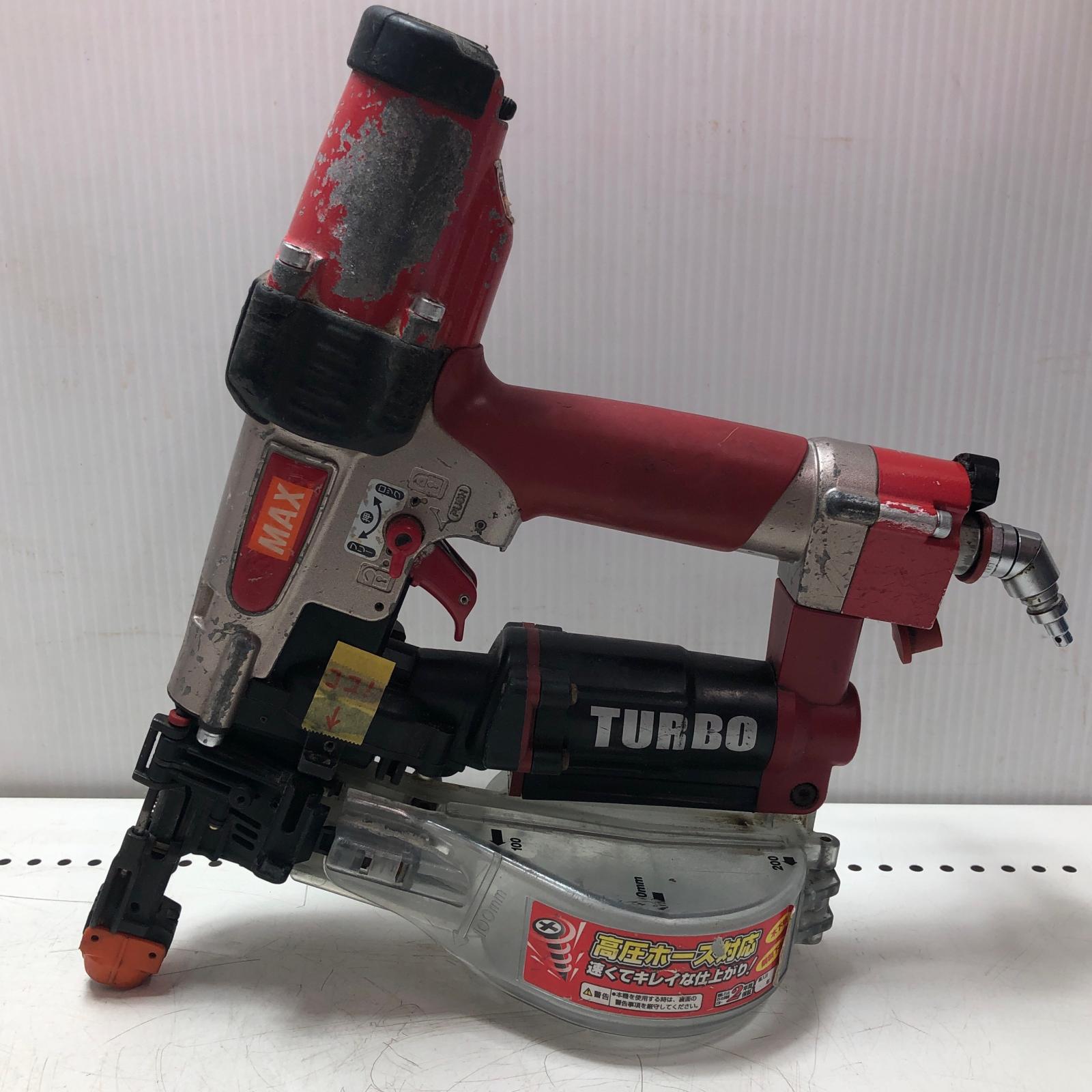 【中古】MAX マックス エア釘打ち HV-R41G1 Bランク