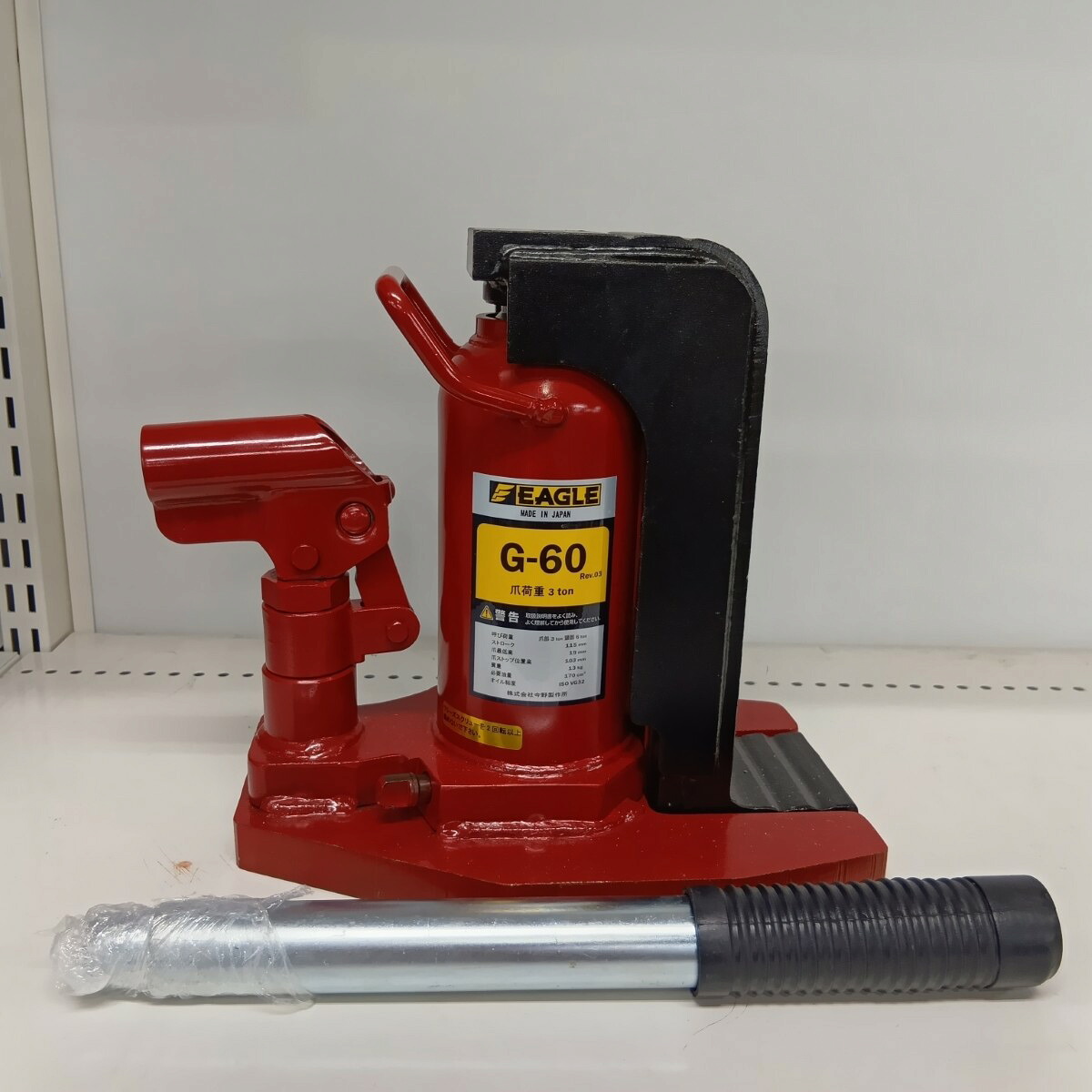 【中古】EAGLE USA イーグルユーエスエー 油圧万力 G-60 赤いこと 座標軸AB 本体のみ 3t 2212197 A価値づける