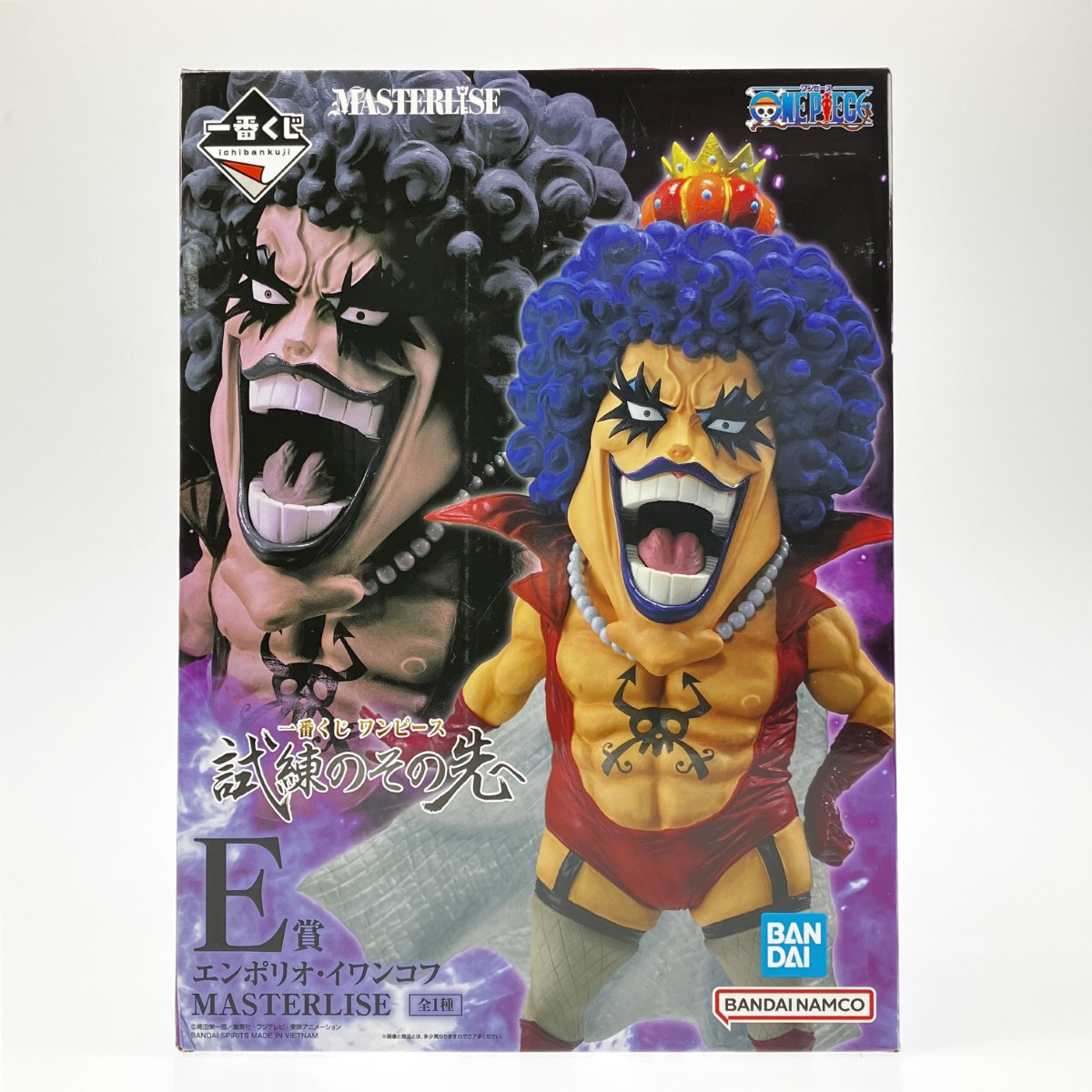 ▽▽【中古】BANDAI バンダイ 一番くじ ワンピース 試練のその先へ E賞 エンポリオ・イワンコフ MASTERLISE 未開封品 Nランク