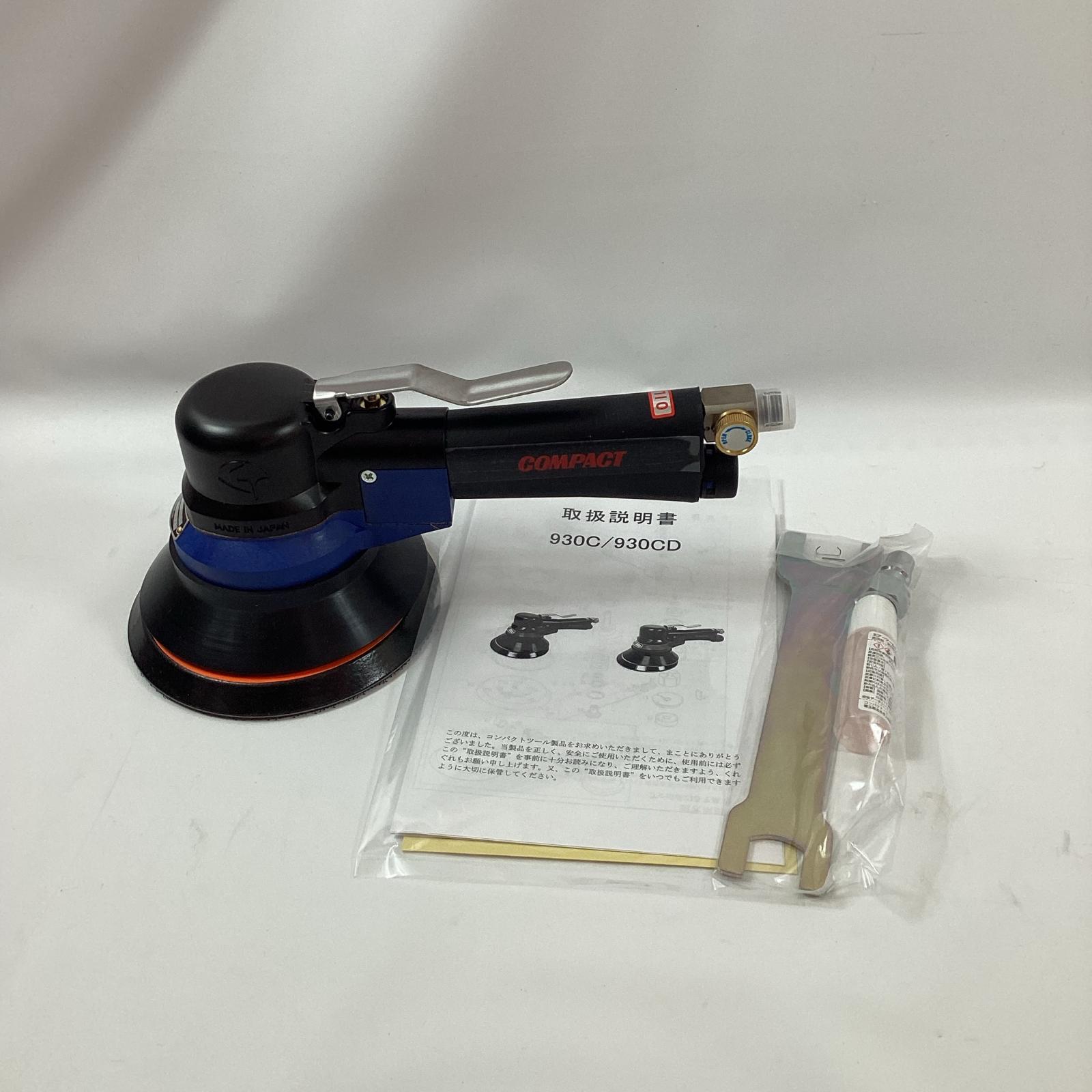 【中古】COMPACT TOOL ダブルアクションサンダー 930C ブルー Sランク｜リサイクルビッグバン店 24,503円