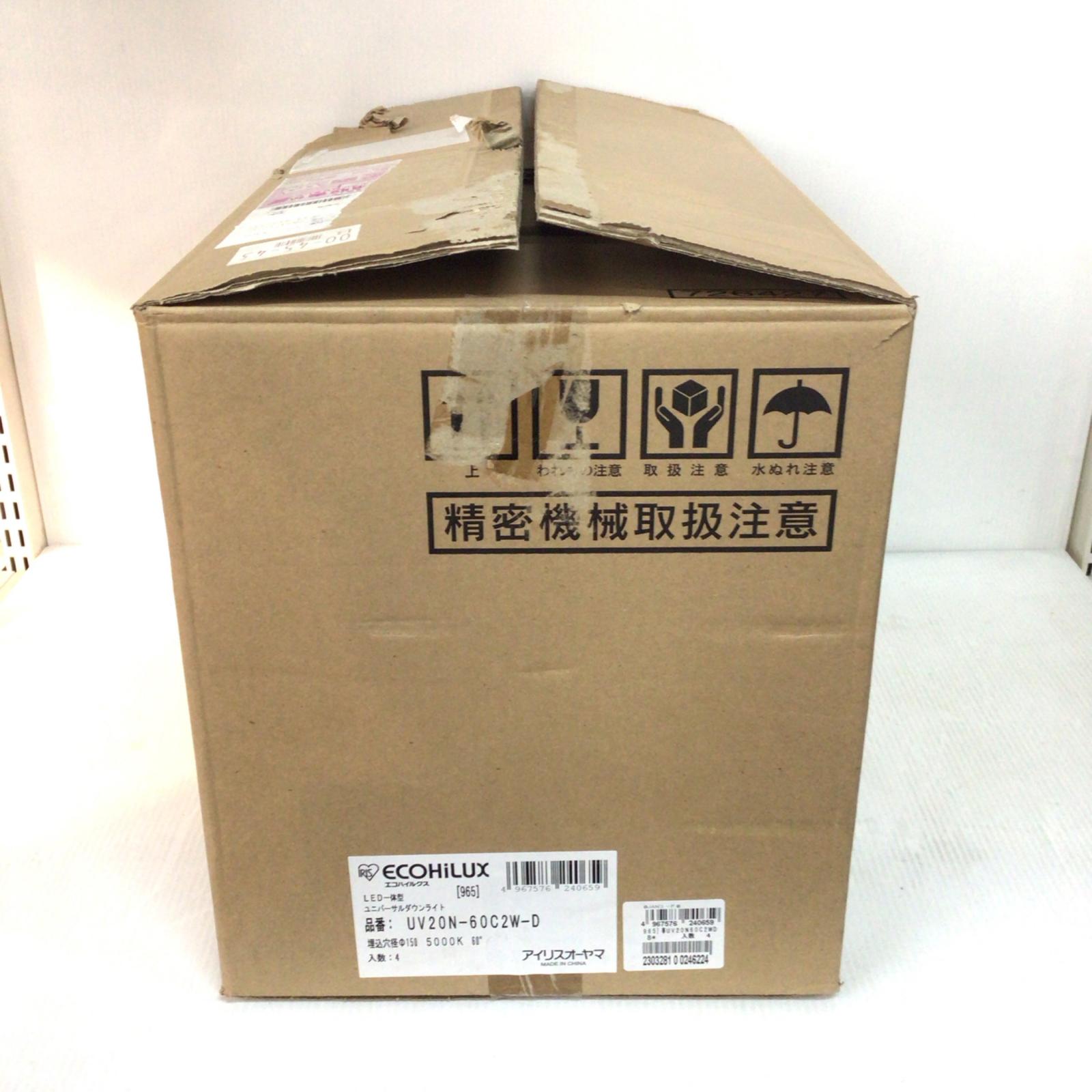 ΘΘ【中古】IRISOHYAMA アイリスオーヤマ ダウンライト 未使用品(S) 4個セット UV20N-60C2W-D Sランク|リサイクルビッグバン店