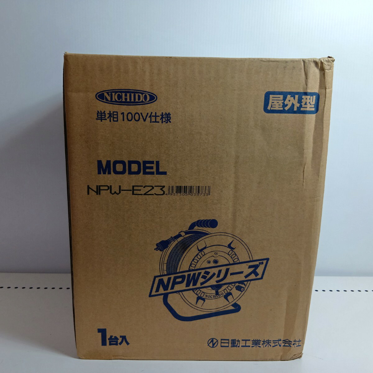 【中古】NICHIDO コードリール NPW-E23 未使用品(S) 20m Nランク