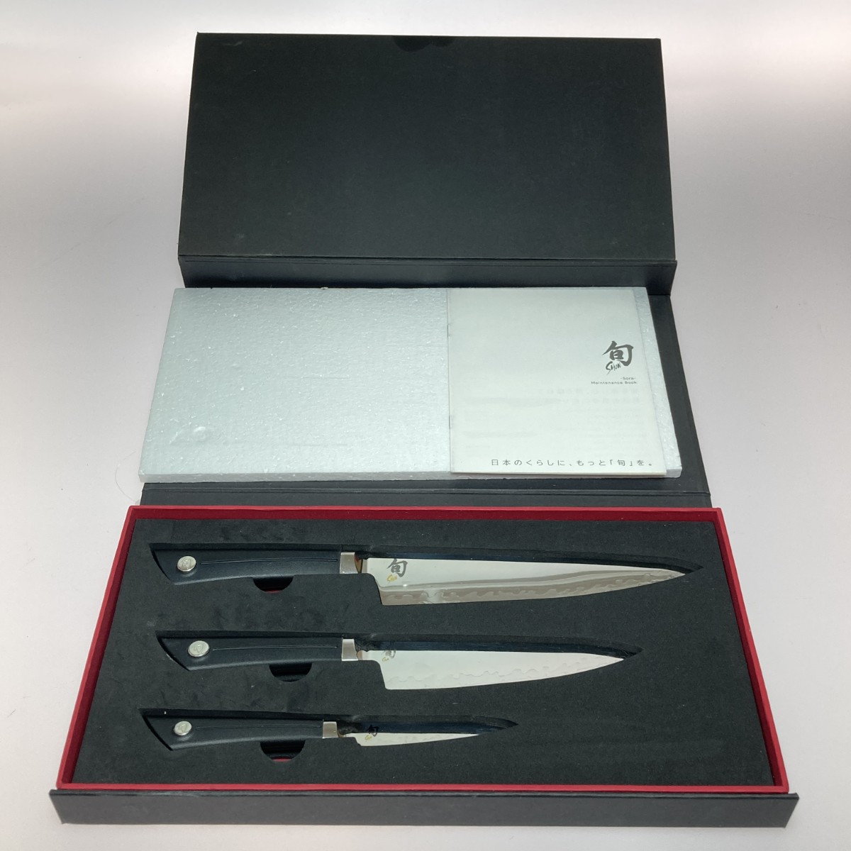 楽天市場】【中古】【並品】堺刀司 服部栄養専門学校 包丁7点セット