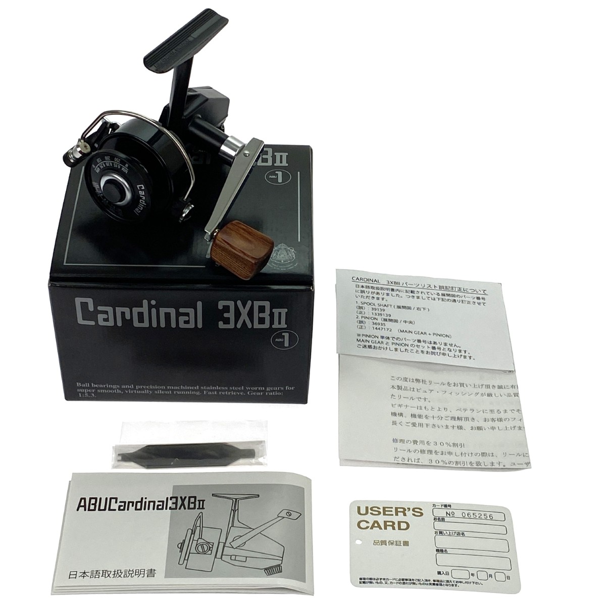 ##【中古】Abu Garcia アブガルシア Cardina 3XBII  枢機卿3 B価値づける