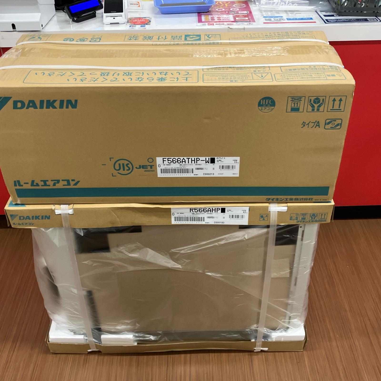 【中古】DAIKIN ダイキン エアコン 壁掛けエアコン 2026年 F566ATHP-W 程度S(未使用品) Nランク