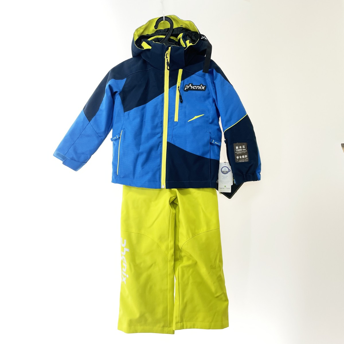 楽天市場】フェニックス スキーウェア 120cm キッズ 男児 女児 黄緑×黒