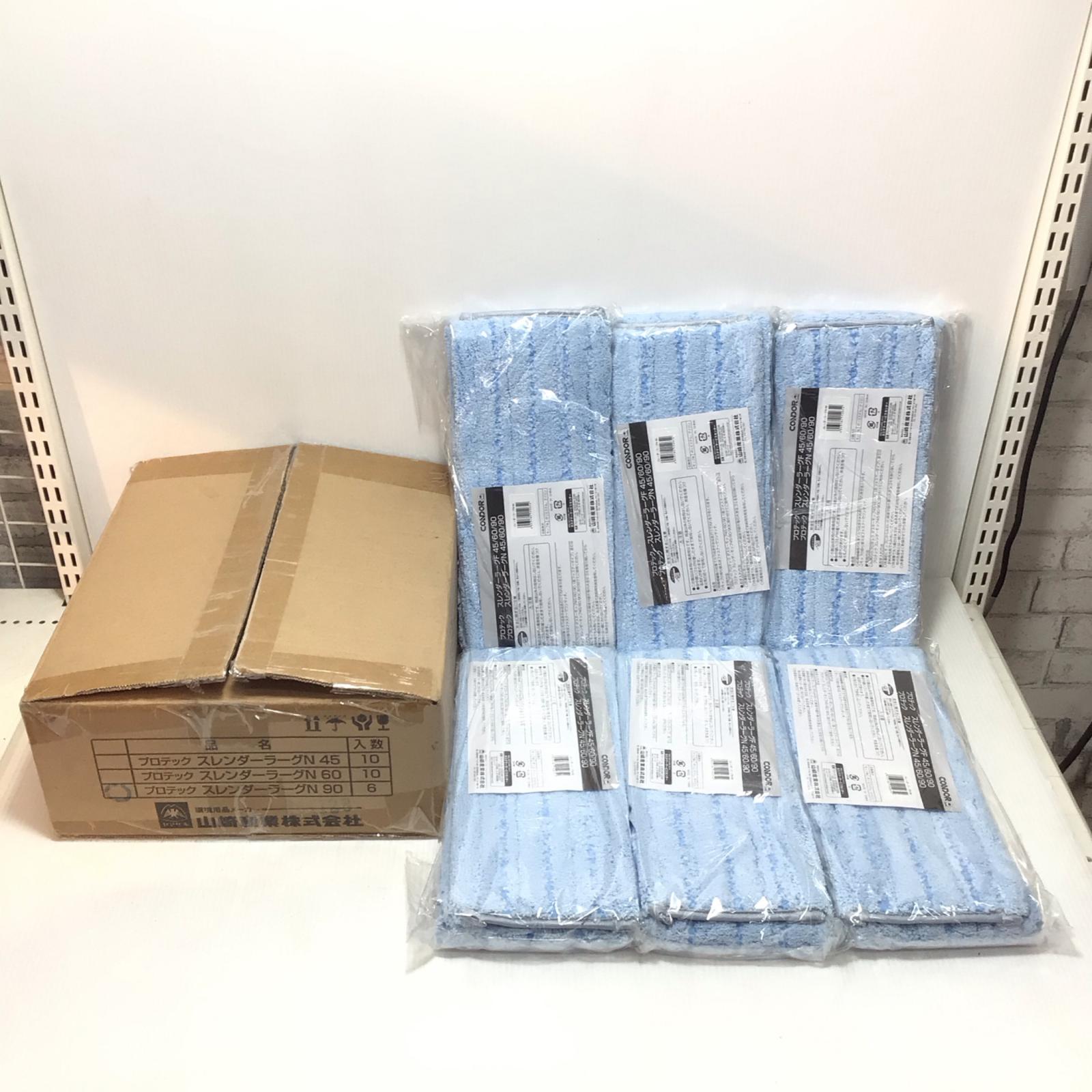 ΘΘ【中古】プロテック スレンダーラーグN 90 未使用品(S) 6枚入 Sランク