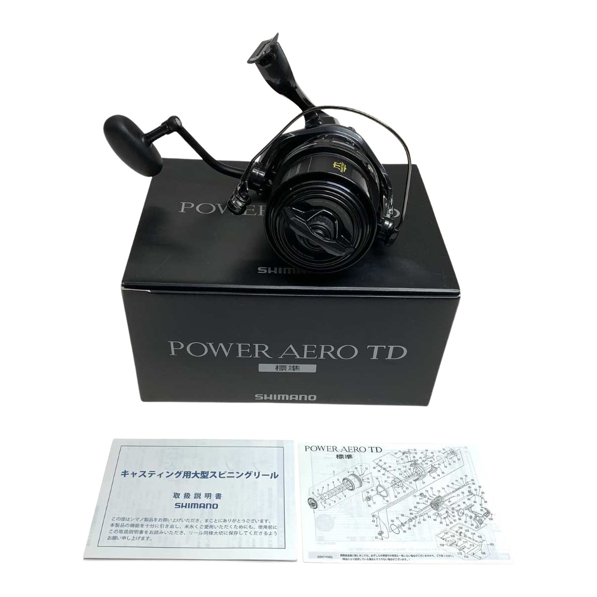 ●●【中古】SHIMANO シマノ スピニングリール 23パワーエアロ TD 標準 046086 Aランク