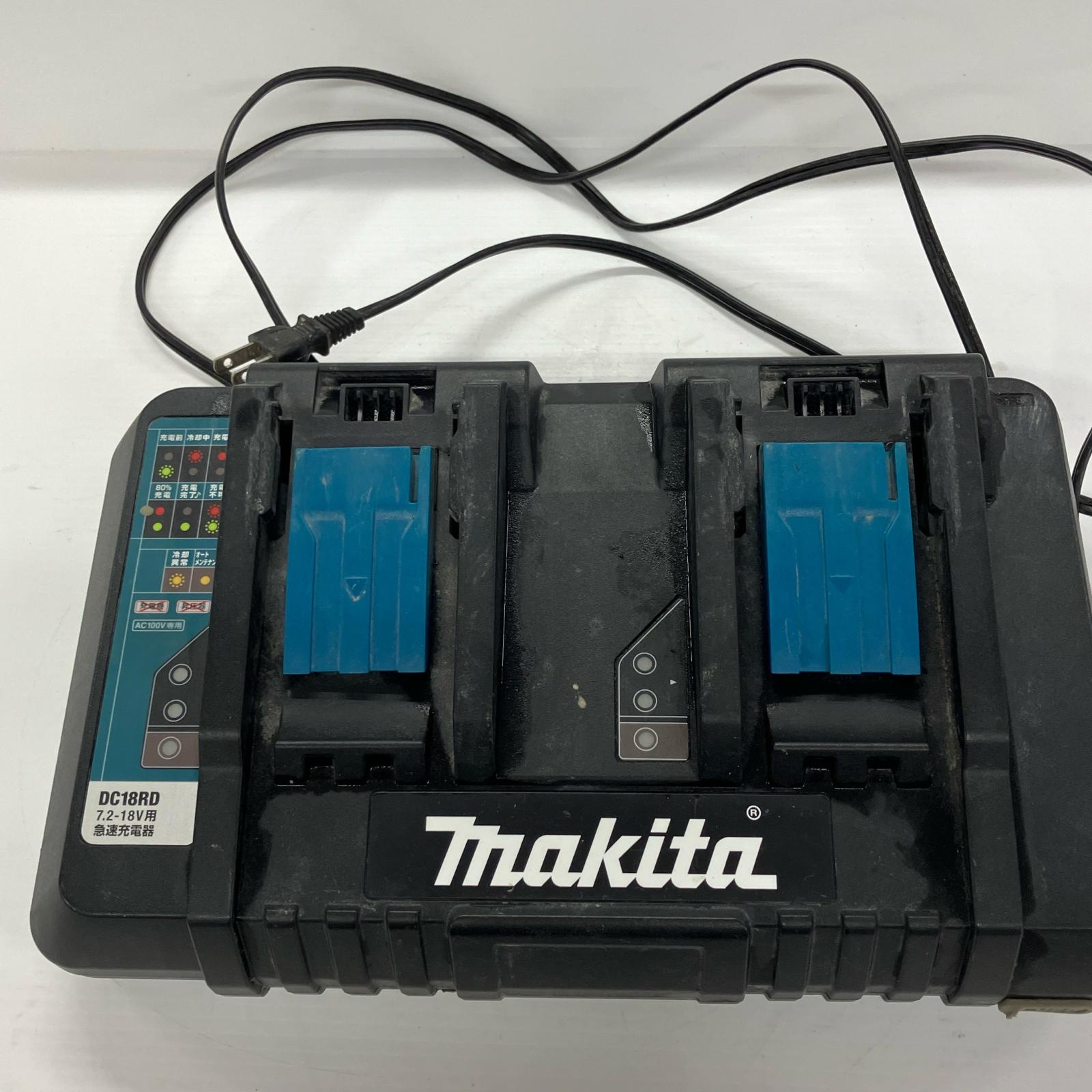 【中古】MAKITA マキタ 申し受ける器  DC18RD B位置づける