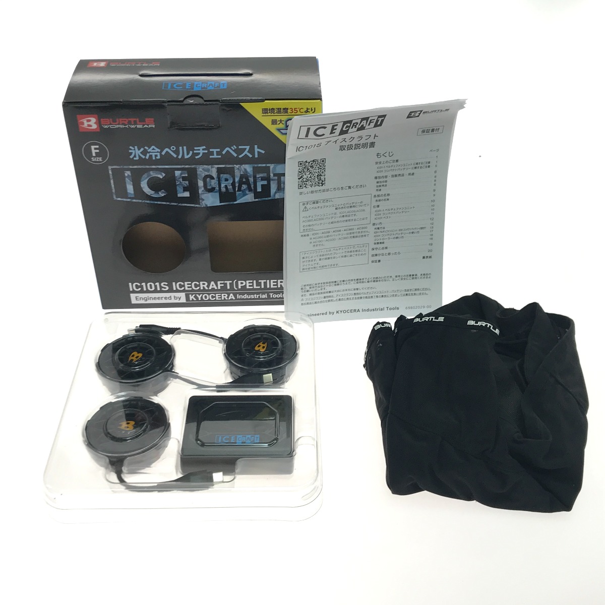 【中古】BURTLE 氷冷限りない ICECRAFT 集積回路101S 黒いこと S序列付ける