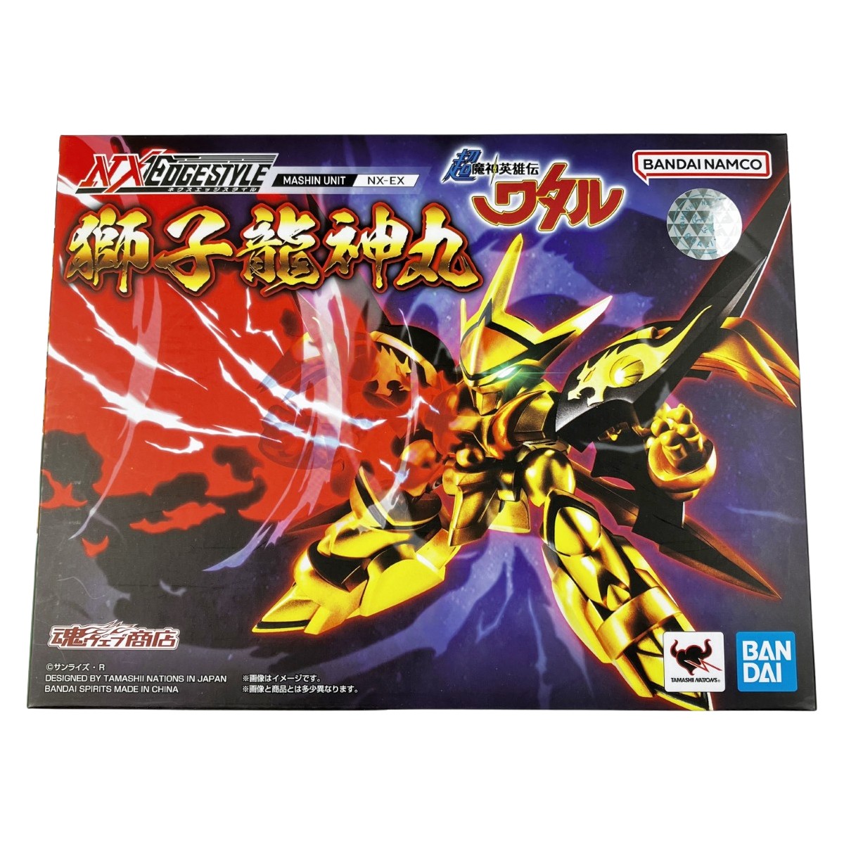 ▽▽【中古】バンダイスピリッツ NXEDGE STYLE [MASHIN UNIT] 獅子龍神丸 未開封品 Sランク