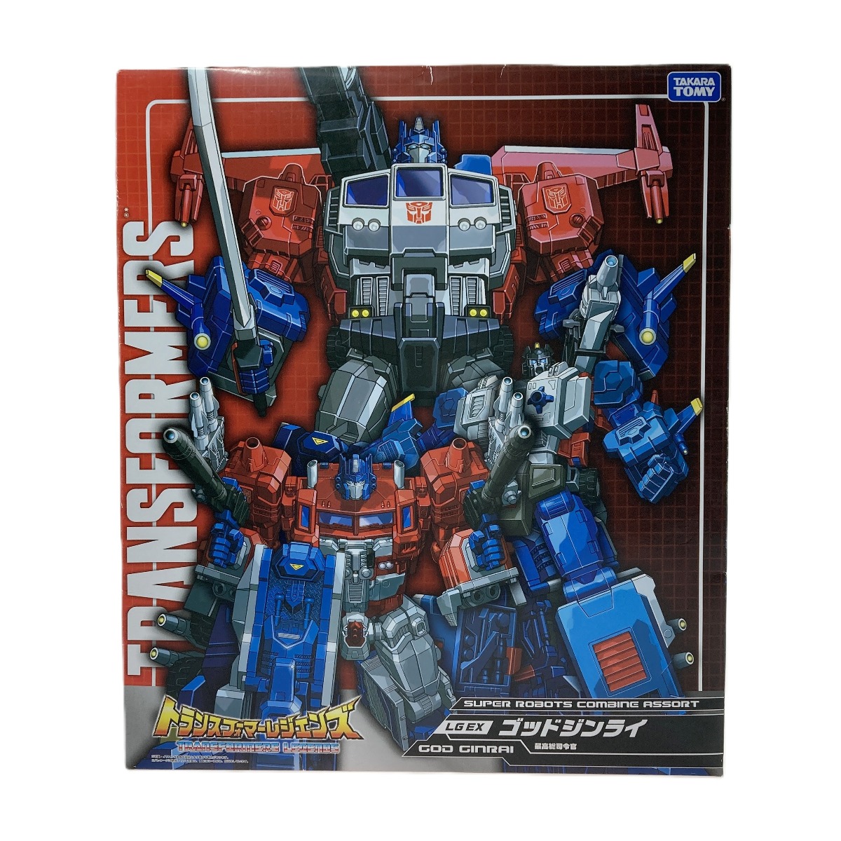 楽天市場】【中古】[TOY] タカラトミーモール限定 シーコンズ ゴッド