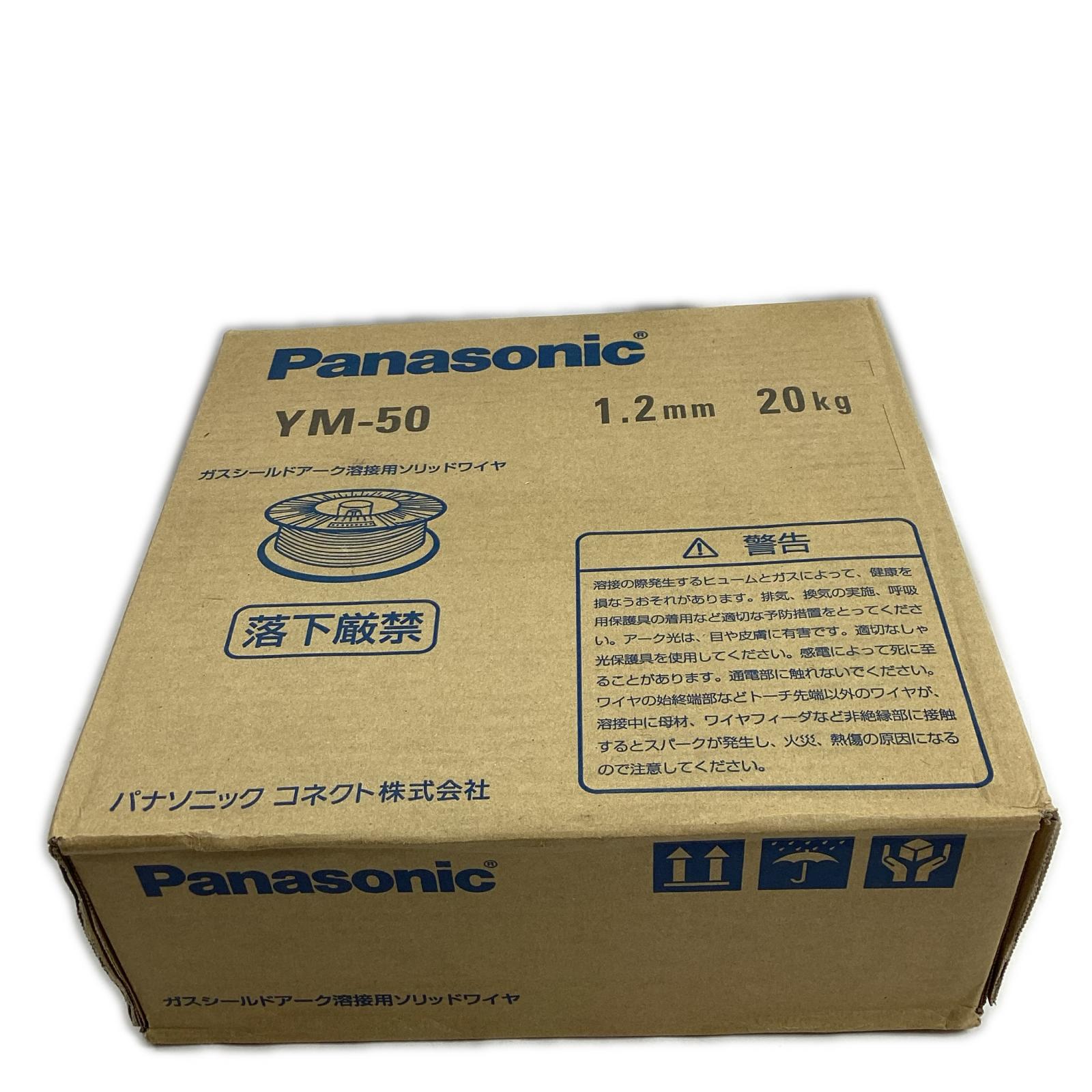 売れ筋 MQ7500NY0QC 型番:MQ7500NY0QC