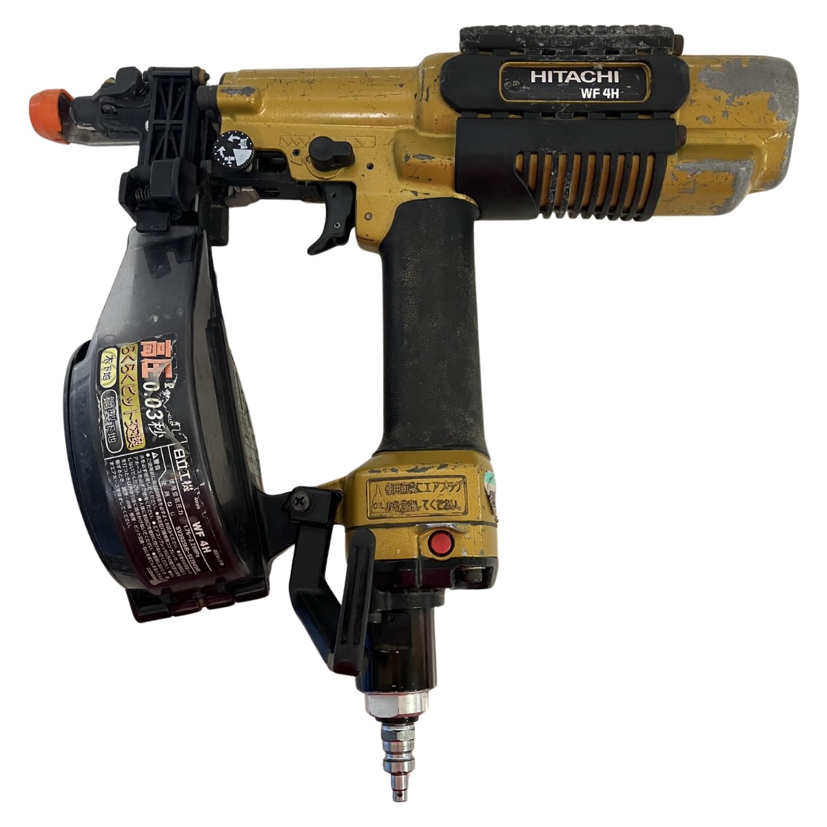 【中古】HITACHI 日立 41mm 高圧 ねじ打ち機 WF4H ゴールド×ブラック Cランク