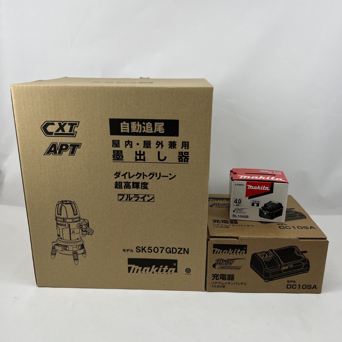 〇〇【中古】MAKITA マキタ レーザ墨出し器 申し受ける器 乾電池1個付き添い人 SK507GDZN 未当てはめる品 S序列付ける