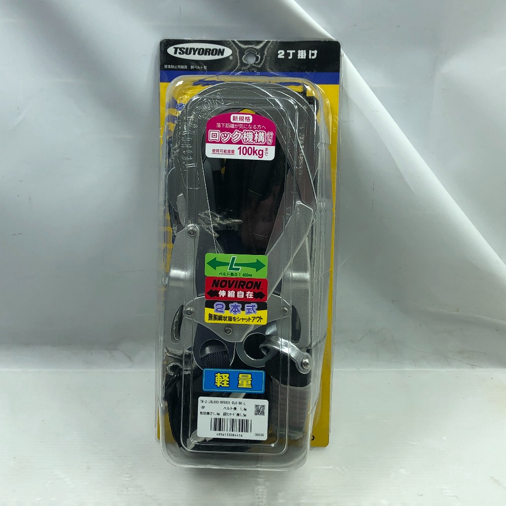 ◇◇【中古】藤井電工 工具関連用品 胴ベルト型安全帯 TB-2-LRL593-NV5931-BLK-BK-L-BP ブラック Sランク