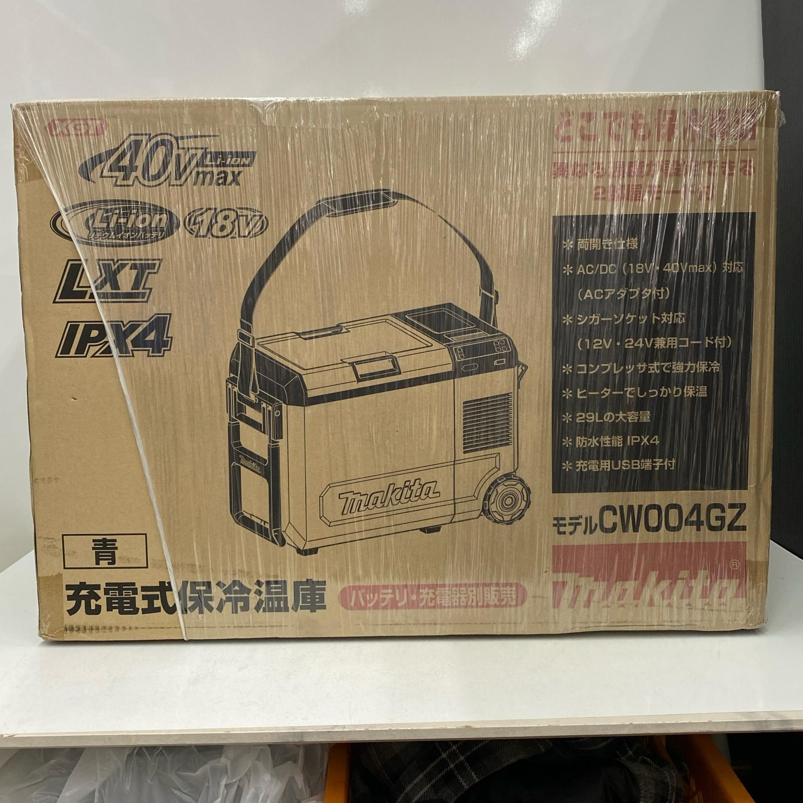 【中古】MAKITA マキタ 申し受ける式保冷ややかさ庫 CW004GZ 緑であること 未当て嵌める品 嘱する品完全無欠さ S価値づける