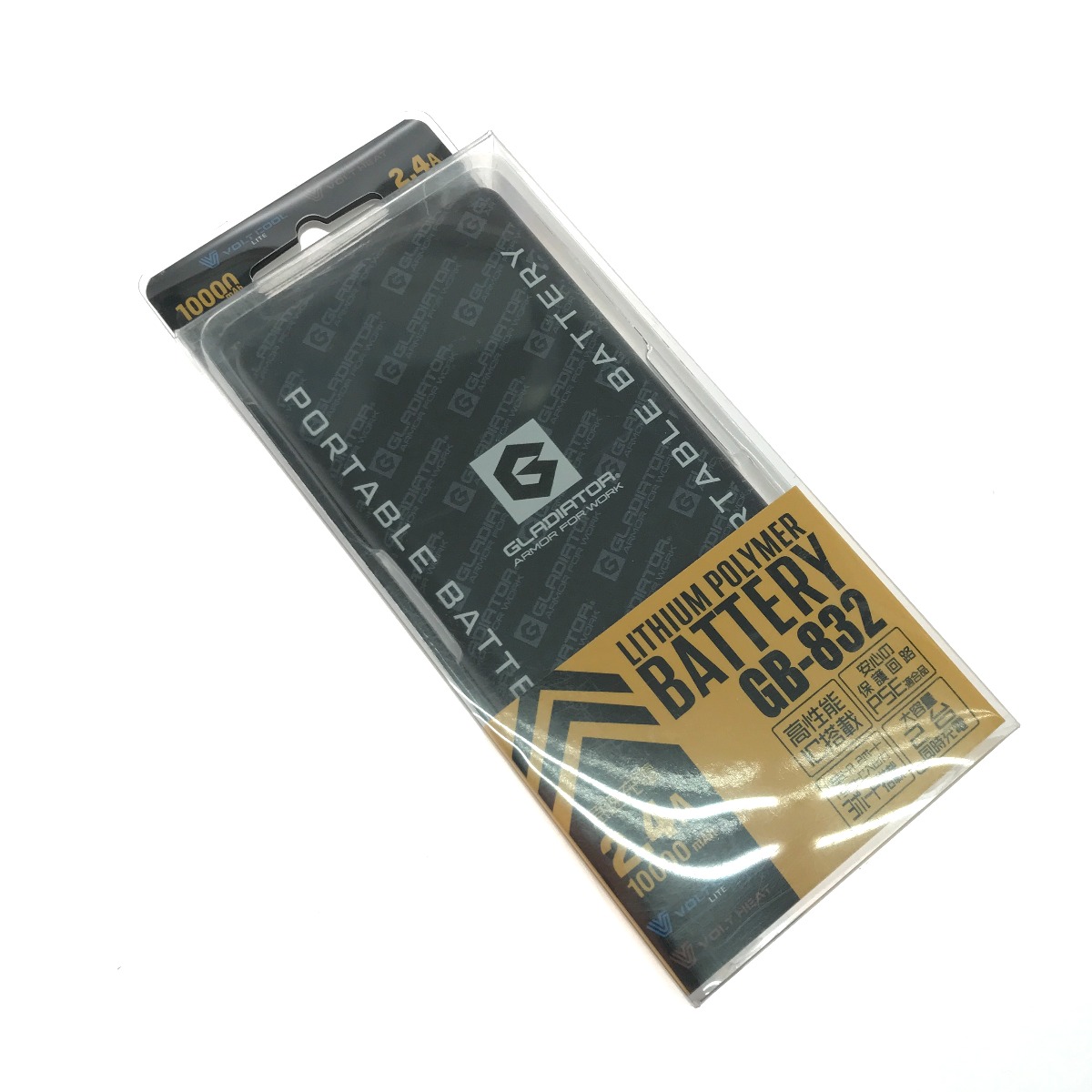 【中古】VOLTOOL 空調服モバイルバッテリー GB-832 Sランク