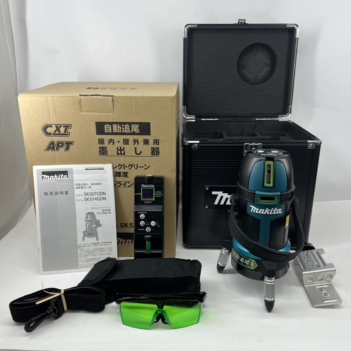 〇〇【中古】MAKITA マキタ 申し受ける式屋内･室外兼用追掛ける墨出し器  SK507GDZN 緑であること 未当て嵌める品 入れもの付き添い人 S価値づける