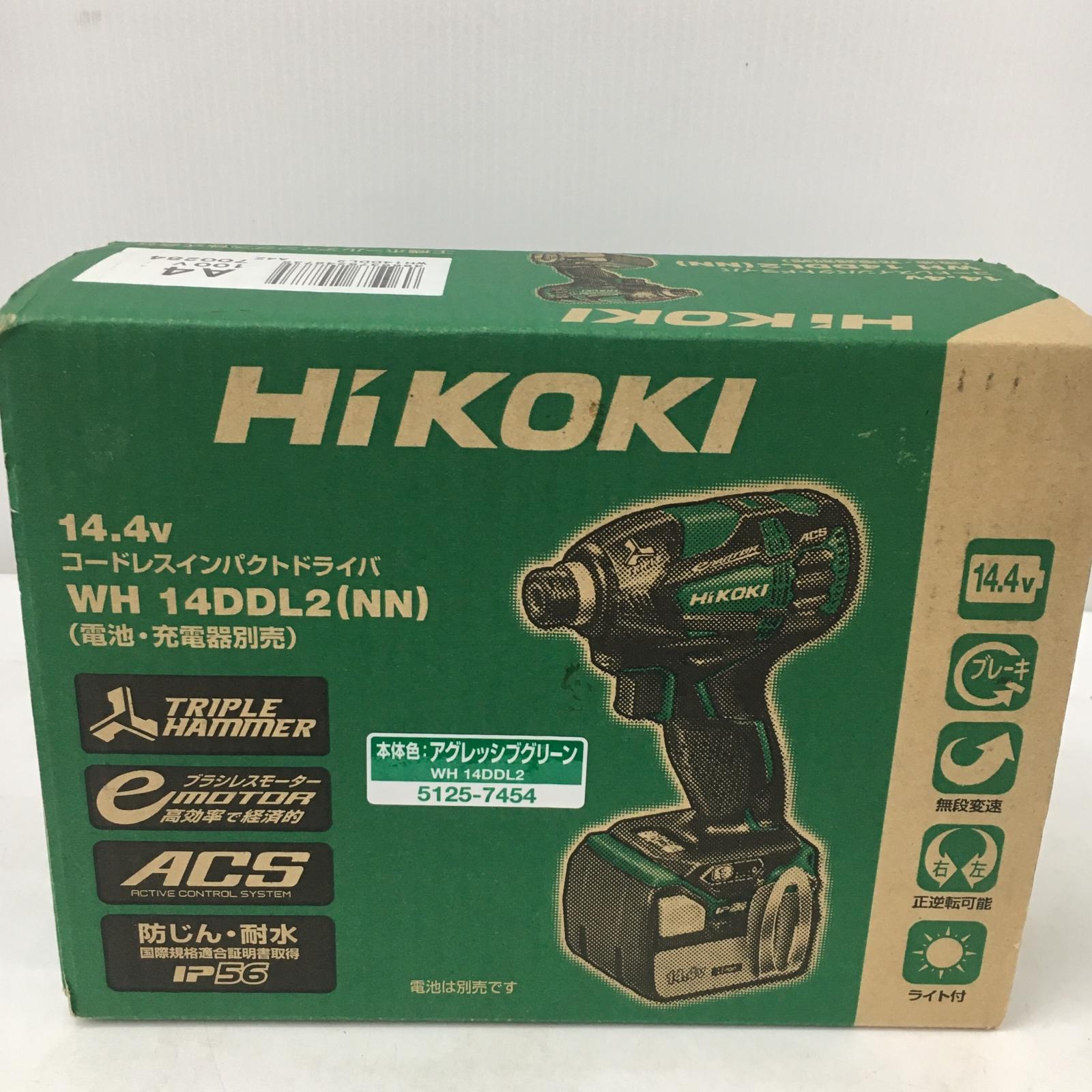 【エントリーポイント10倍|7/19 20:00-7/26 1:59】【送料無料】【中古】HiKOKI ハイコーキ 14.4v インパクトドライバ 本体のみ WH14DDL2(NN) グリーン Aランク|リサイクルビッグバン店