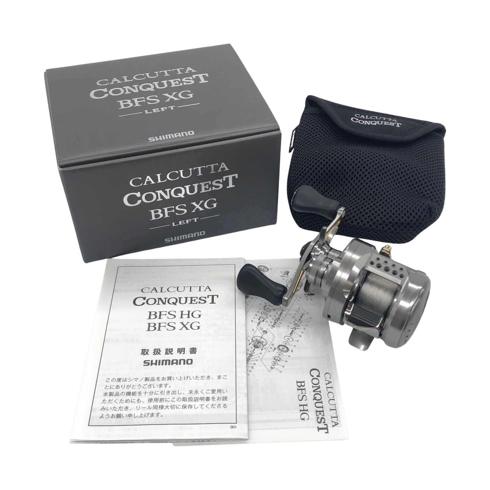 σσ【中古】SHIMANO シマノ ベイトリール 23カルカッタコンクエスト BFS XGL 045713 Aランク