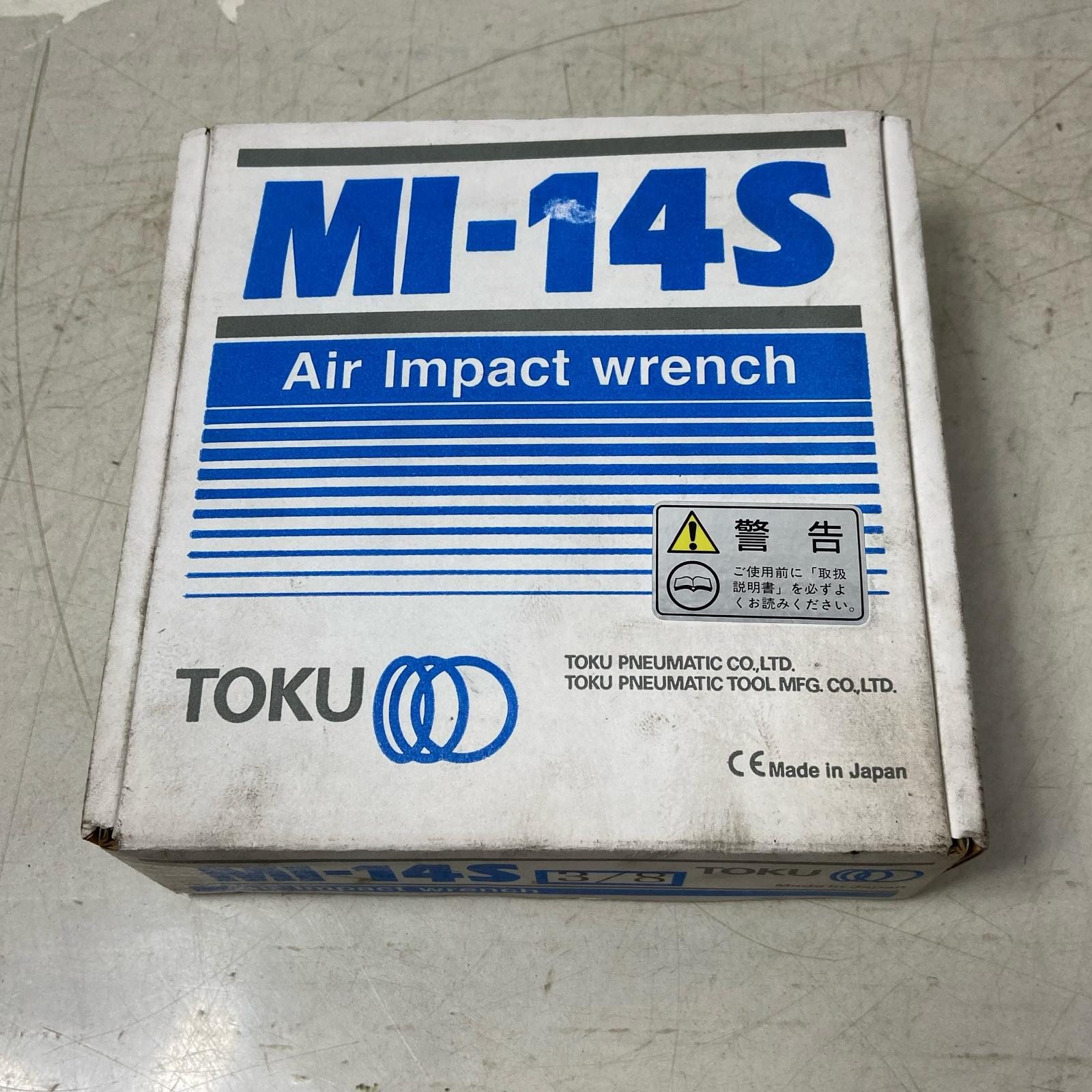 ΦΦ【中古】TOKU エクストラショートインパクトレンチ MI-14S 青色 A序列付ける エアインパクトレンチ-穴あけ・締付工具-花・ガーデン・DIY