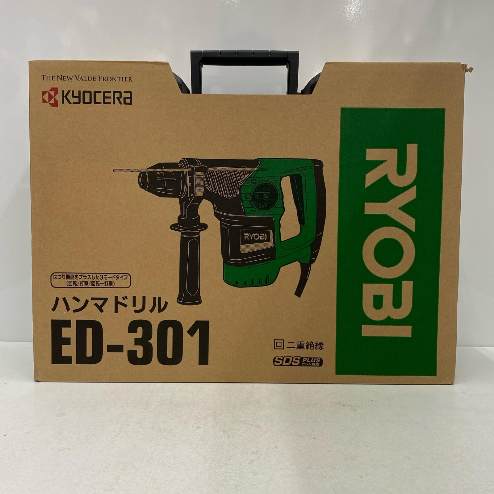 【中古】KYOCERA キョウセラ ハンマドリル ED-301 未使用品 付属品完備 Sランク