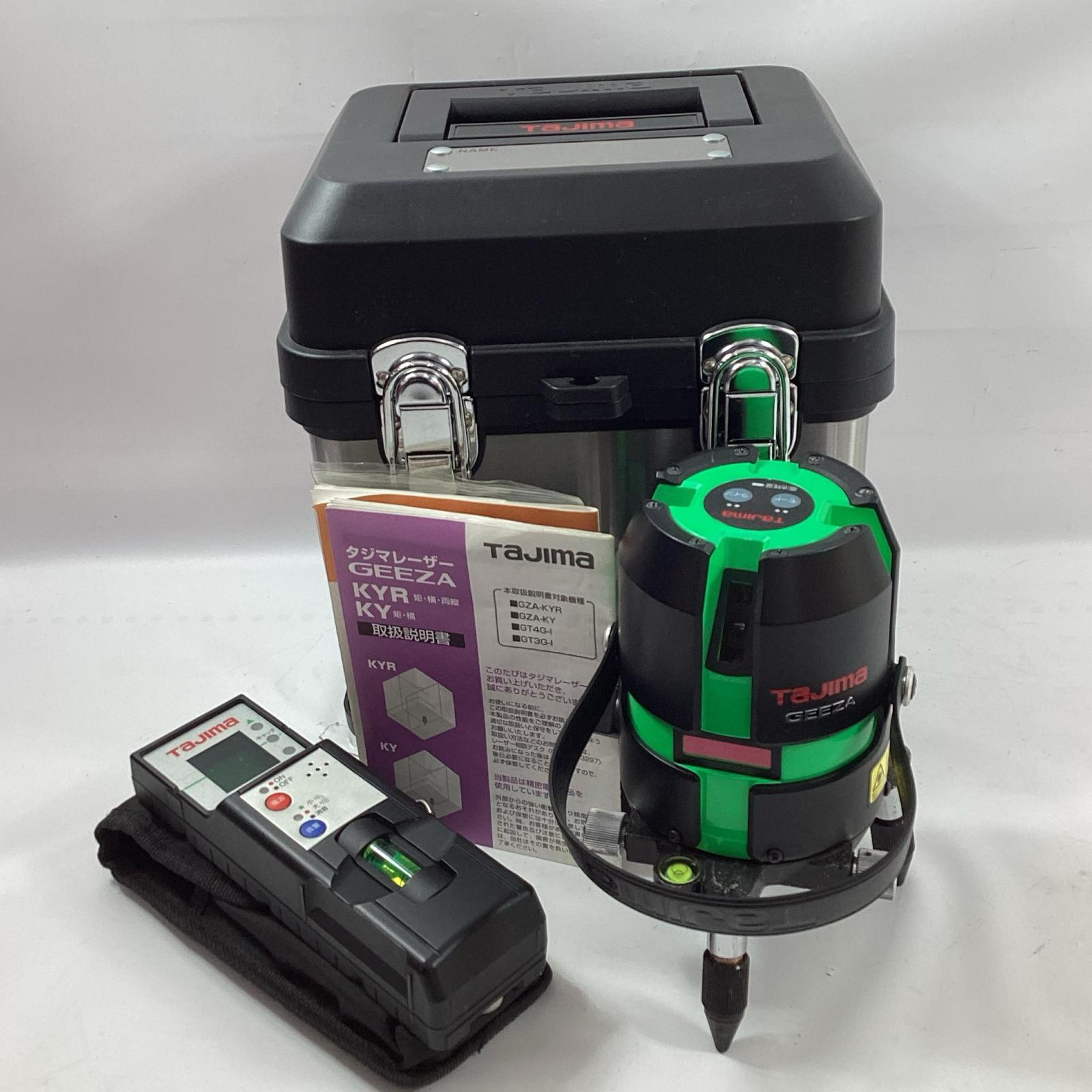 【中古】TAJIMA タジマ レーザー墨出し器 GEEZA 受光器・ケースセット Bランク
