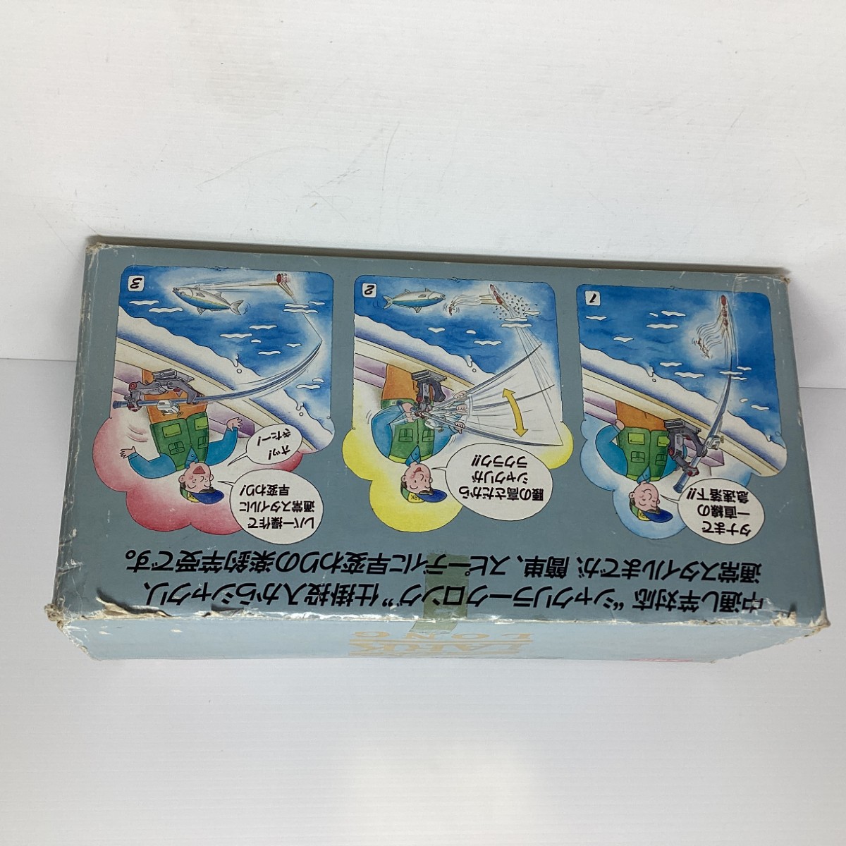 【中古】 極点保持者 C価値づける
