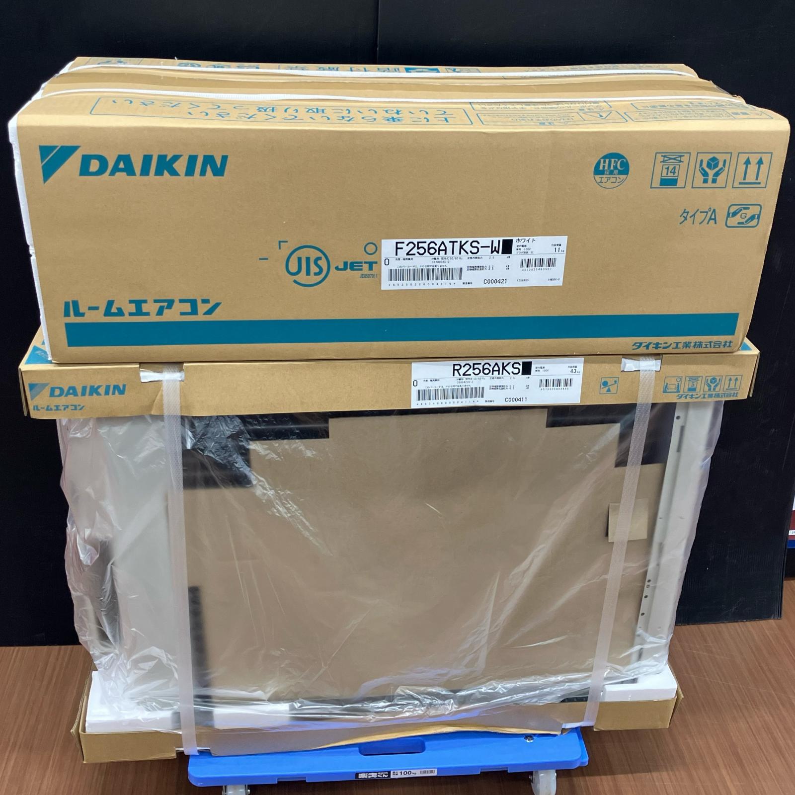 【中古】DAIKIN ダイキン 季節家電 エアコン 壁掛けエアコン R256AKS Sランク
