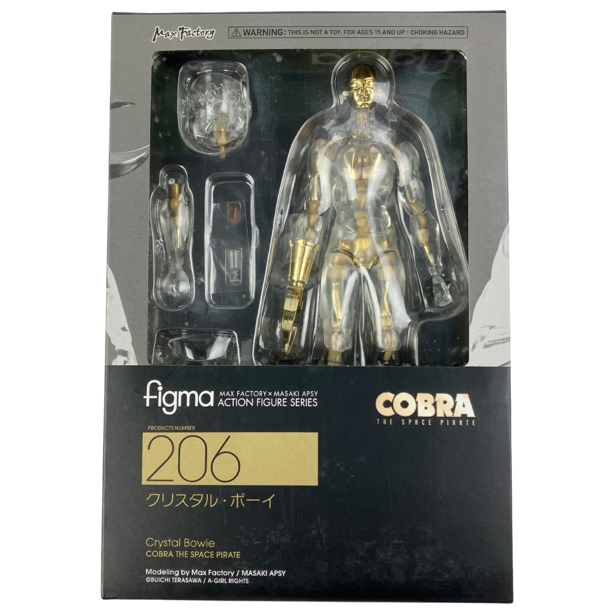 ▽▽【中古】グッドスマイルカンパニー figma 206 クリスタル・ボーイ Aランク