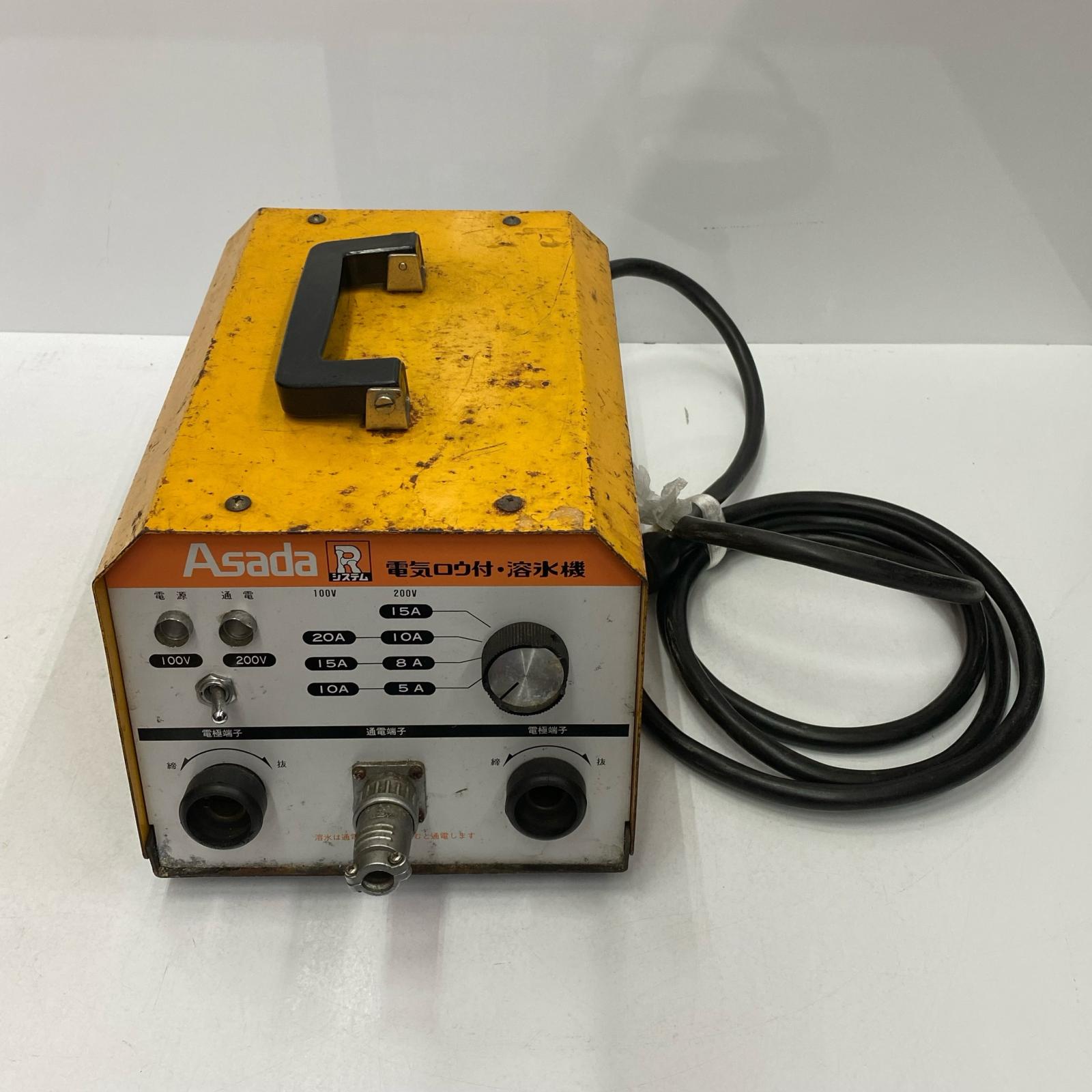 【中古】アサダ 解氷機 R-30 本体のみ Cランク