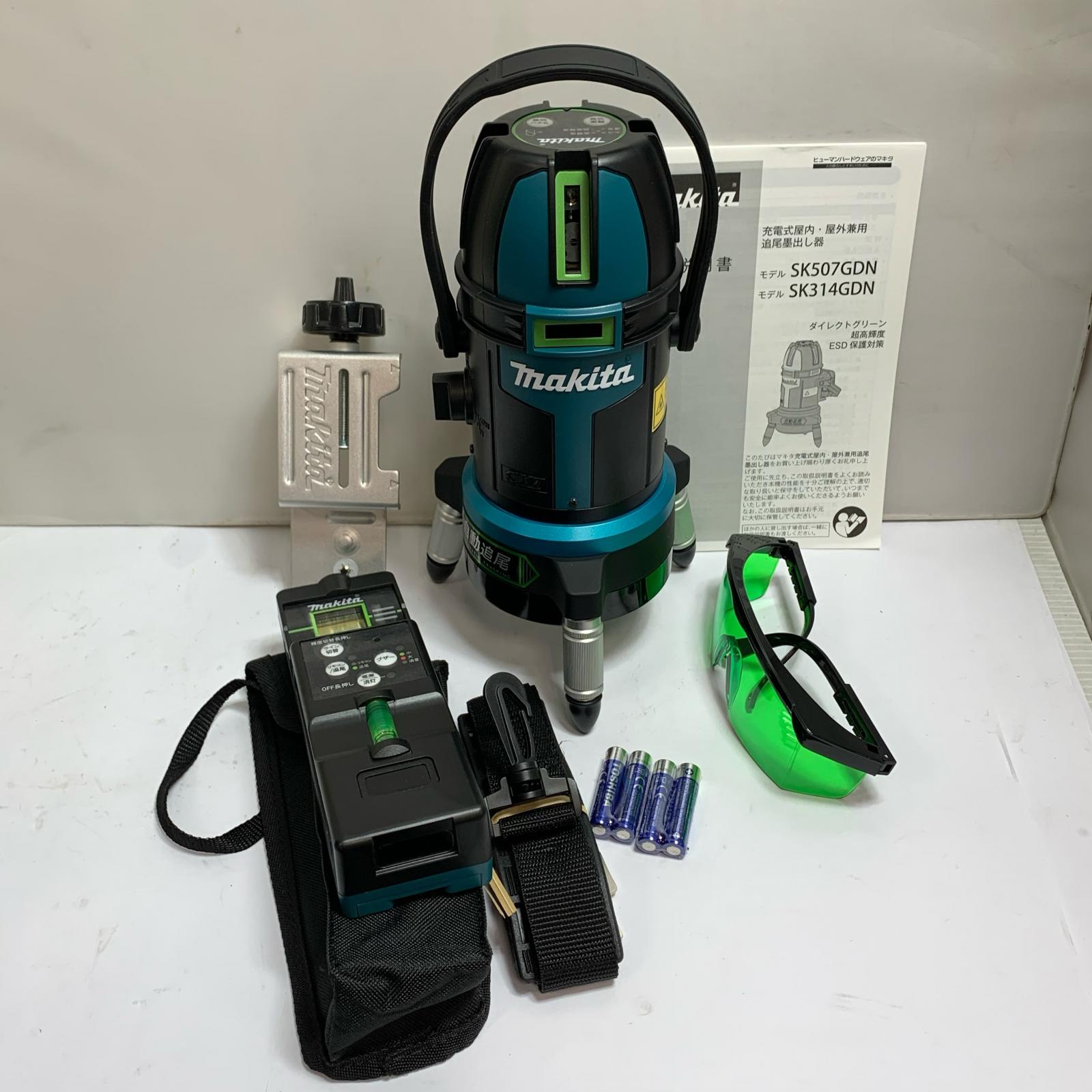 ♭♭【中古】MAKITA マキタ 申し受ける式屋内・室外兼用墨出器 盛りだくさん伝達ルート 受光器、容れもの付 SK507GDN 2504163 S位置づける