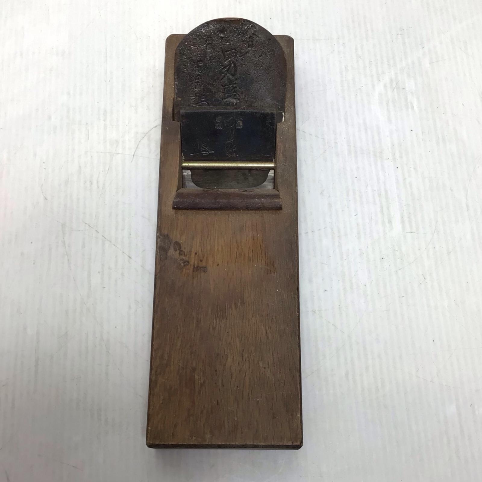 ΘΘ【中古】 カンナ 程度C サビ有 男盛 箱なし Cランク