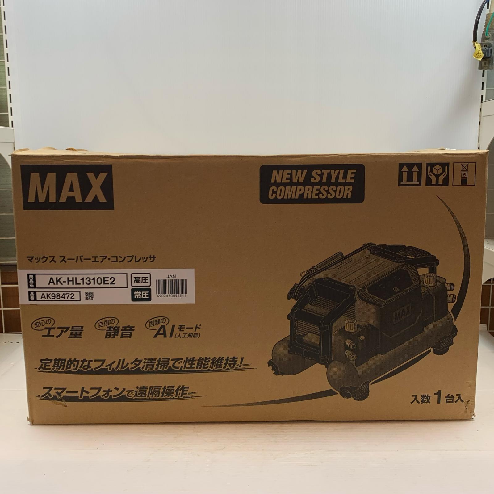 κκ【中古】MAX マックス エア湖物の具 コンプレッサー 吊りひも式 100v 25714090H AK-HL1310E2 赤いこと×黒いこと A位置づける